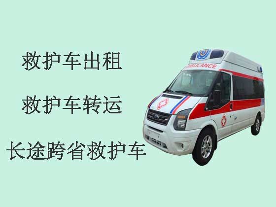 苏州转院救护车出租-转院救护车出租护送病人